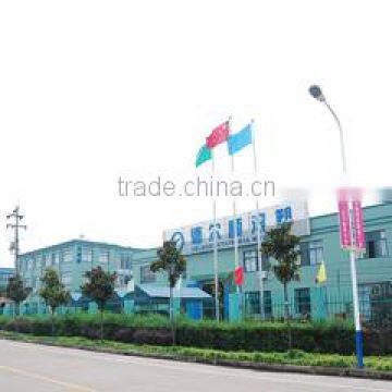 Cixi Deshun Container Co., Ltd.