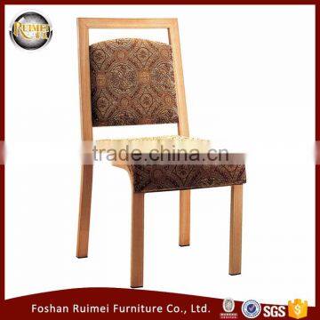 low price imitated wood stacking cheap hotel furniture dining chair