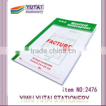 Recordable Duplicate Custom Invoice Book Printing Business Service