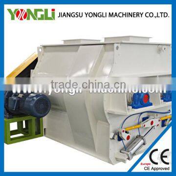 compact structure double shafts mixer machine for animal feed mixing