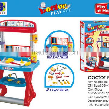 Educational kids family play doctor toy with the accessories