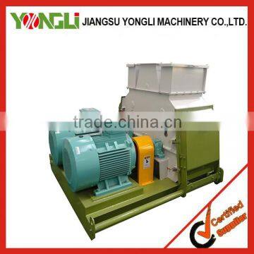 Poultry Feed Hammer Mill