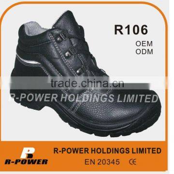 Insulation Safety Shoes R106