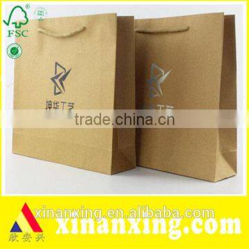 120g Brown Paper Bag with Customized size & LOGO