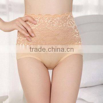 Top Grade New Coming Girl Funny Panties photo-4