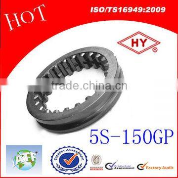 5S150GP Original Howo Truck Parts for Sinotruck (2159304017)