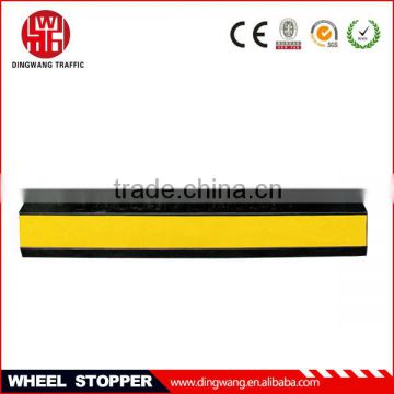 Popular Black and Yellow Rubber Wheel Stopper