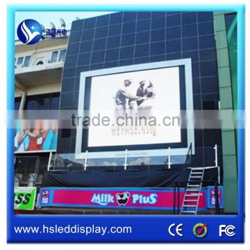 Shenzhen ali exporting outdoor 10mm led-sign-board multi color advertisement video/graphic