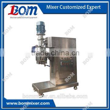 Stainless Steel Dual shaft mixer