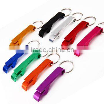 The biggest-selling metal bottle opener key chain/multi-function bottle opener key chain