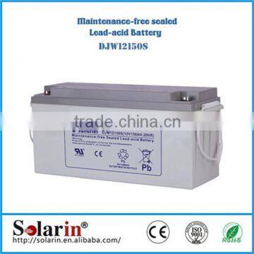 small systerm high power solar dc power system good motorcycle battery box