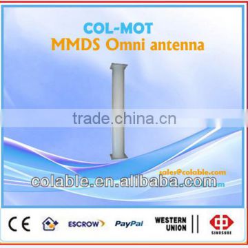 2.5-2.7ghz digital omni antenna mmds system