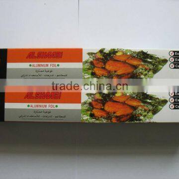 High Quality Wholesale Aluminum Foil Paper photo-2