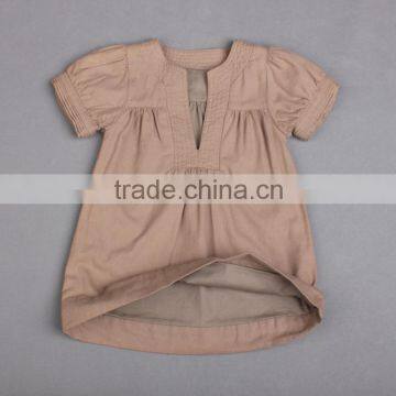 Special Design Neck and Cuff Kids Safety High Visibility Fancy Shirt photo-5