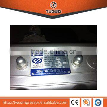 265 CFM Portable Electrical Screw Air Compressor photo-6