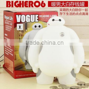 Fashion design Baymax tin coin box / cans money box / large white coin collection box