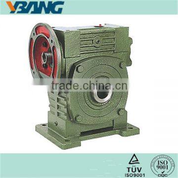 WP series Worm Gear Speed Reducer