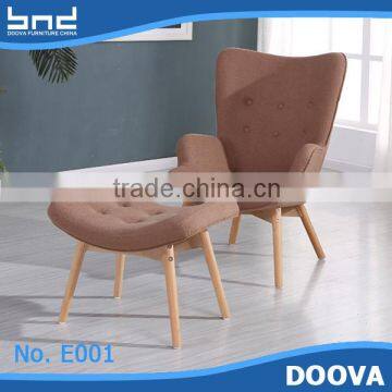 Living room sofa chairs with footrest