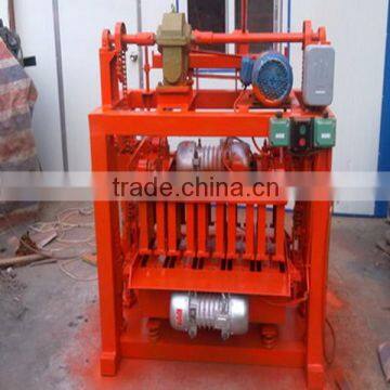 Small manual hollow brick making machine price list