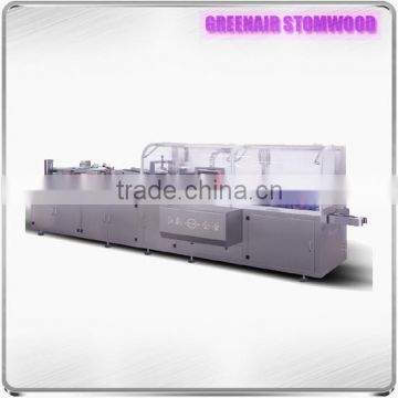 Multi-functional Automatic Cartoning Machine