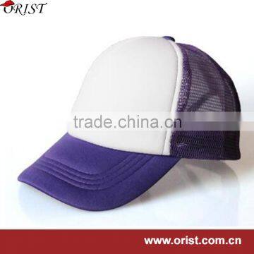 2016 navy white foam mesh trucker hats and caps in alibaba China