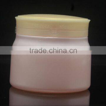 Personal Care Industrial Use Offset Printing Amber PET Plastic Jar With Black Cap photo-4