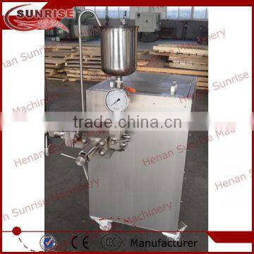 small dairy milk homogenizer machine