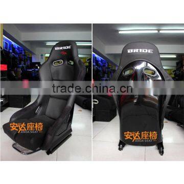 BRIDE racing seat sport seat bucket seats MR PVC