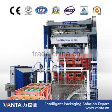 Automatic Plastic Case Depalletizer (XXD40)