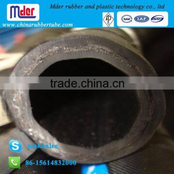 SAE 100 R2AT two wire braided hydraulic rubber tube