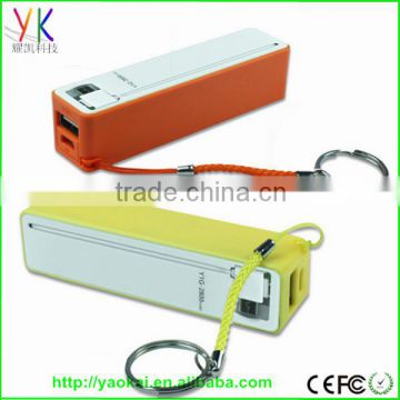 China best quality 2200mah mobile portable power bank for all mobile phones