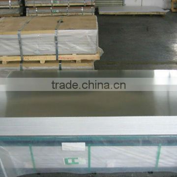 1050/1060/1070 aluminum sheet price manufacturer in China