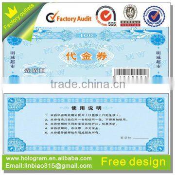 Positioining hot stamping certificate hologram printing