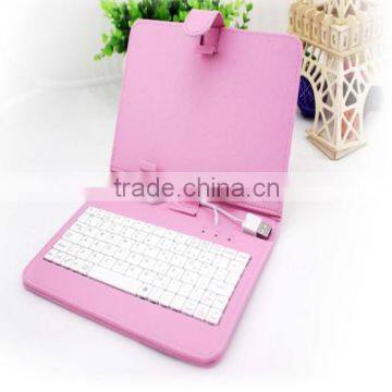 Promotional Tablet Keyboard Case Factory Wholesale