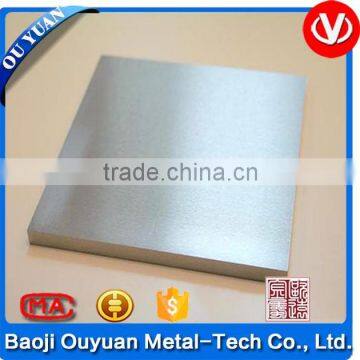 tungsten plate