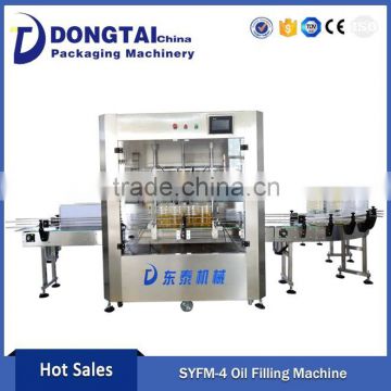 Lubricant Motor Oil Filling Machine