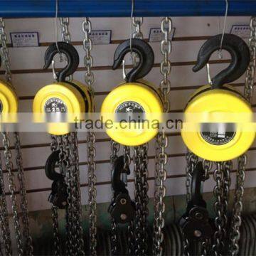 HSZ chain block, round chain hoist