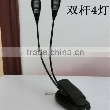 Made In China Colourful 2 Dual Arm Flexible Clip Book Reading LED Light. photo-4