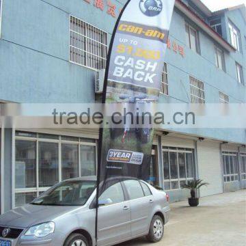 wholesale feather flag banners