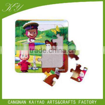 12pcs Mini Educational Jigsaw Puzzle