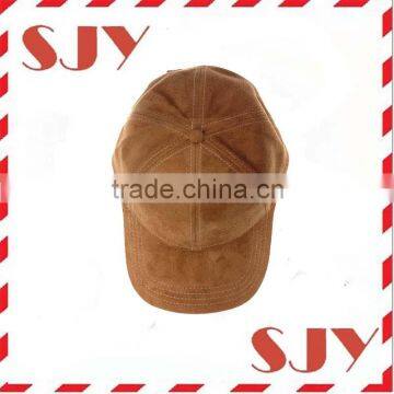 Unisex Adjustable Faux Suede Precurved Bill Baseball Cap Hat