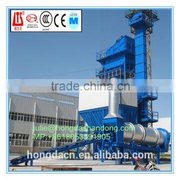 HONGDA Asphalt Aggregate Mixing Plant Rated working capacity80t/h