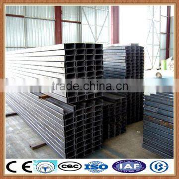 wholesale alibaba channel steel!c channel steel price!U steel channel