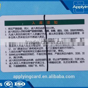 Printable smart pvc card rfid contactless card 125khz access card for parking lot