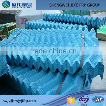 Cooling Tower Fill, Cross Fluted Cooling Tower Fill/long Black Pvc Honeycomb Filler