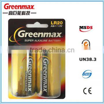 UM-1 Battery LR20 D 1.5V Alkaline Battery