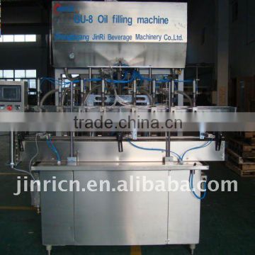 oil filling machine