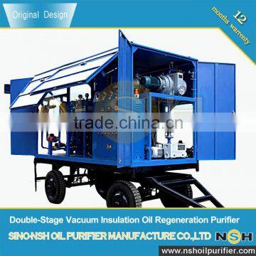 NSH Double-Stage Vacuum Insulation Oil Refeneration Purifier photo-3
