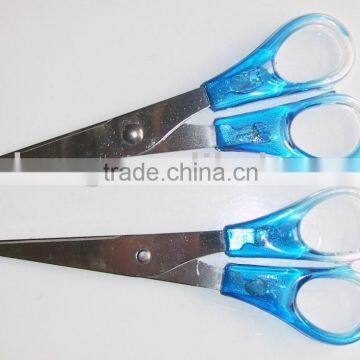 student scissors