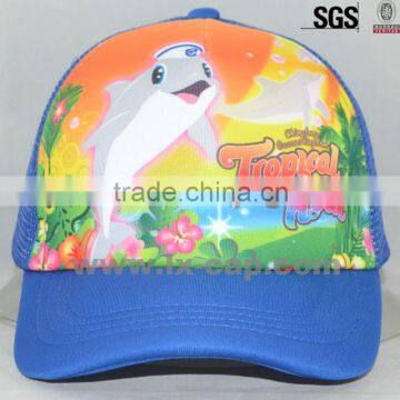 Custom design Children sublimation printing logo foam and mesh kids trucker cap